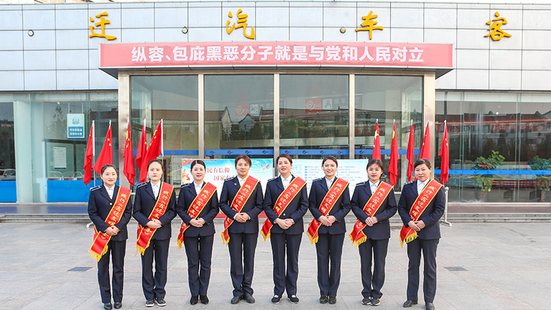 俄罗斯专享会294(中国游)官方网站