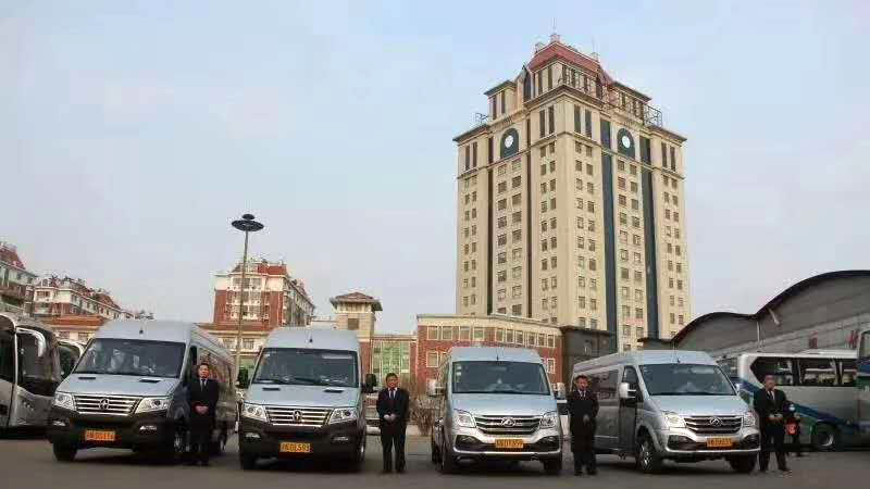 俄罗斯专享会294(中国游)官方网站