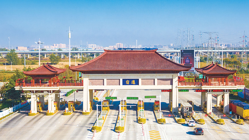 俄罗斯专享会294(中国游)官方网站