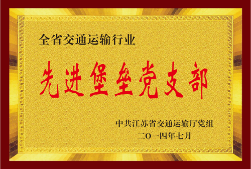 俄罗斯专享会294(中国游)官方网站