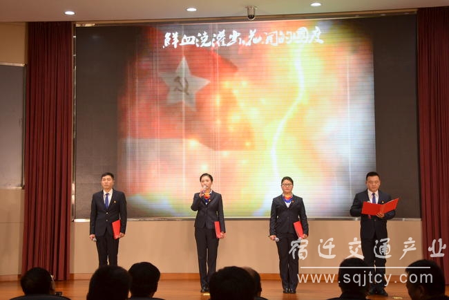 市俄罗斯专享会工业集团举行&ldquo;不忘初心 切记使命&rdquo; 朗诵角逐1 (3).JPG